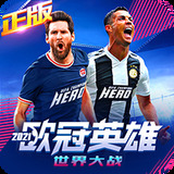 头头体育网页版