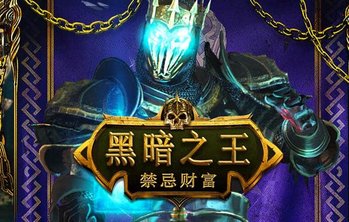 博澳体育app官方下载